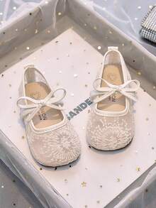 1 Pair Girls Ballet Flats, Suitable For Ballet Dancing, Comfortable To Wear In Spring, Summer And Autumn, With Lace Pattern And Bow Design, Closed Toe, Breathable Fabric, Slip-On - Beige - View 3