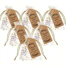 36pcs/12Set White Flower Keychain Gift Bag Candy Bag Set, Hot Stamping Star And Moon Drawstring Bag Organza Bag, Brown Kraft Paper Thank You Hanging Tag Thank You Gift Bag Tag Card Keychain, Very Suitable For Parties, Birthdays, Weddings, Colleagues, Friends, Famil