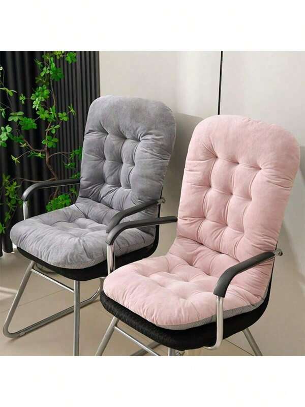1pc Super Soft Plush Chair Pad, Office Cushion With Backrest, Thickened Design, Perfect For Lounge Chairs And Rocking Chairs.