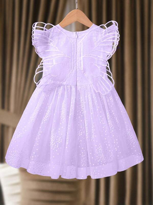 Young Girls (Small) Summer Butterfly Print Dress