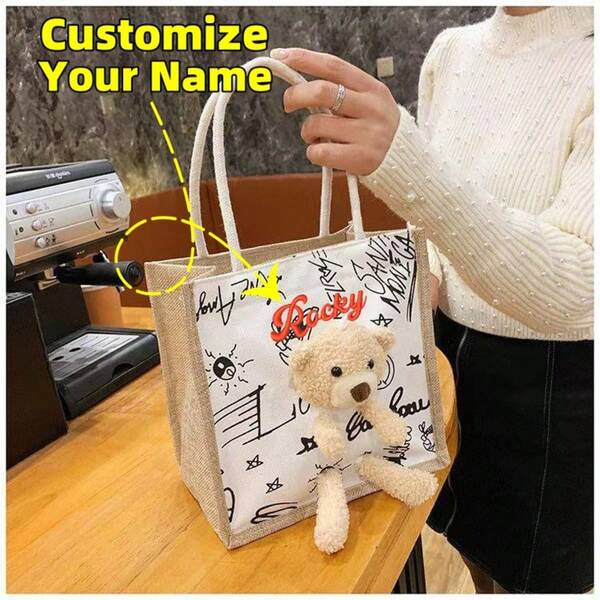 Customized Teddy Bear Tote Bag With Customized Name/Text, New Fashion Handbag, Birthday Gift, Thanksgiving Gift, Teacher's Day Gift, Father's Day Gift Bag, Shopping Tote, Anniversary Gift Bag, Linen Bag, Straw Bag