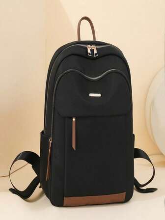 1pc Laptop Backpack For Women Fits 14/15 Inch Laptop, Fashion Waterproof Lightweight Book Bag For Travel Work Business Teacher Nurse Computer Bag With Computer Compartment, Stylish Ladies & Girls Backpacks Purse, Daypack School Backpack For Girls