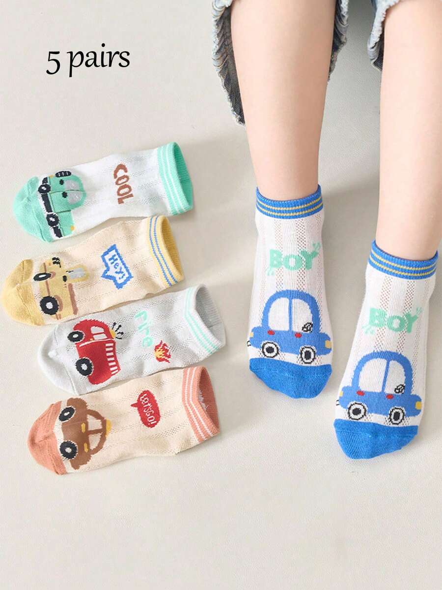 5 Pairs Kids Cartoon Car Mesh Breathable Short Socks, Suitable For 1-16 Years Old Boys And Girls, Spring/Summer - Multicolor - View 1