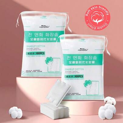 1包一次性柔软洁面棉片（100片装）