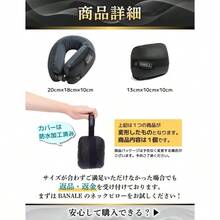 Neck & Cervical Pillows - Gris oscuro - Ver 5