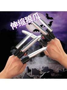 1 件/3 件/6 件/12 件狼爪伸缩折叠指关节灵活狼人手饰，逃生室角色扮演道具，多功能伸缩狼爪创意减压机械折叠指套玩具 - 彩色 - 查看 5