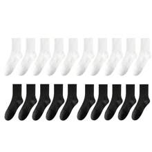 2/4/6/8/10/20 Pares de calcetines de tripulación de unicolor simples para hombres, calcetines deportivos, calcetines para uso diario y exterior, nuevos calcetines de verano para skateboarding, calcetines medianos para hombres