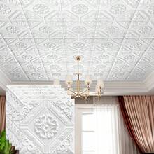 10/20张自粘墙纸贴纸，适用于混凝土墙、裸墙、天花板、背景墙、客厅、卧室。防水、防油、泡沫砖图案、防潮墙贴。采用PE材质，可自由剪切粘贴 - 白色 - 查看 2