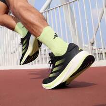 Adidas SUPERNOVA RISE M 男式运动训练跑鞋 - 黑色 - 查看 2
