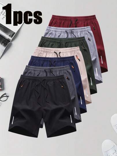 Men's Casual Sports Shorts, Quick-Drying Running Fitness Training Breathable Fashion Printed Knee Length Pants
