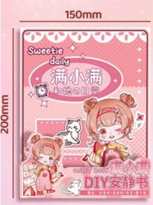 1 set de kit de matériel de livre tranquille DIY, sans découpage requis. Livre d'habillement fait main pour filles et enfants, livre d'autocollants 3D d'habillement, livre éducatif Montessori, livre d'autocollants de décoration thématique pour filles. Fournitures éducatives pour enfants DIY, retour à l'école, anniversaire, Noël, Halloween, Pâques, cadeaux de Thanksgiving