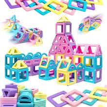 磁性积木玩具，马卡龙磁性积木 STEM 玩具 3D 创意和教育建筑玩具，适合 3 岁以上儿童生日节日礼物，颜色随机 - 彩色 - 查看 1