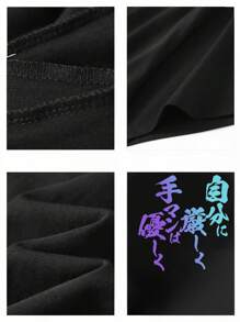 Men T-Shirts