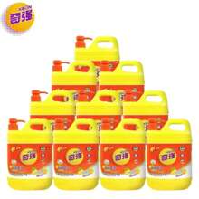 Qiqiang Lemon Fresh Dishwashing Liquid 1.028kg/1.5KG Large Bottle Family Version Food Use:Tableware Oil Removal No Residue After Use Safe And