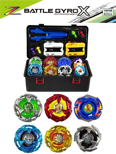 New BX Series Deluxe Gift Set, Includes: 6pcs BX Series Battle Gyroscopes, 1pc Handle, 2pcs Launchers, Random Assorted Accessories With Tool Box For Storage And Carry, Suitable For Multi-Player Competition, Exquisite Holiday, Birthday, Halloween, Christmas Gift, Gender-Neutral