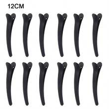 哑光黑色塑料鳄鱼皮发夹，带定位功能，男女适用，返校季、旅行度假必备品，女士发饰