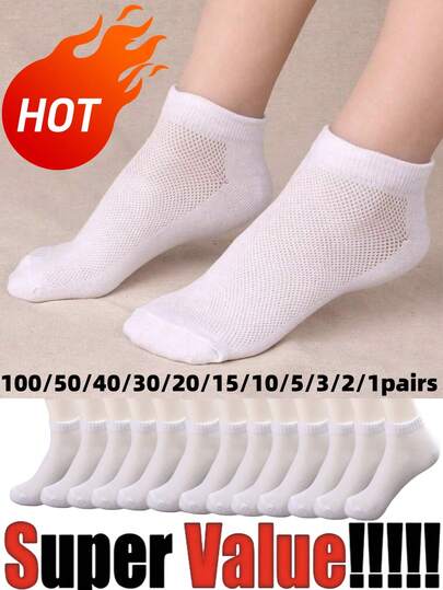 【运动爱好者必备】100双/90双/50双/40双/30双/20双/15双/10双/5双/3双/2双/1双 经典款黑、白、灰男士中筒袜 | 透气吸湿排汗 | 高弹力 | 条纹拼色设计 | 多色可选 | 限时特惠 | 畅销款特惠