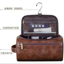 Vintage Leather Travel Toiletry Bag For Men Women - 棕色 - 查看 2