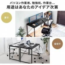 Portable Laptop Desks
