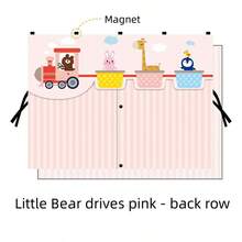 窗帘，汽车遮阳帘，伸缩磁吸，车窗窗帘，防晒，隔热，防晒，车内婴儿，侧窗罩 - 彩色 - 查看 22