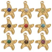 4 pièces Pendentif en acier inoxydable 304 doré, étoile de mer et pierre naturelle, DIY bijouterie, convient pour que les femmes le portent lors de vacances d'été à la plage