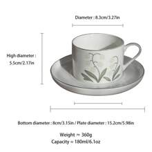 Vintage Style Dark Green Lily Cup And Saucer Set, High-End Ceramic Coffee Cup, Milk Cup, Juice Cup For Home Afternoon Tea Use