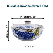 240ML 花式带盖碗，汤碗，沙拉，酸奶，燕麦片，碗，用于甜点，零食，谷物，冰淇淋，水果面条，意大利面，寿司，蒸蛋炖锅 - 用于微波炉，烤箱，洗碗机，家用器皿厨房，送给家人和朋友的绝佳礼物，学校用品