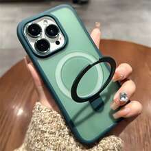 Hadaasi 1 个绿色柔软触感磨砂磁性枢轴支架，带合金镜头膜，PC + 硅胶 TPU 二合一，带隐藏式可旋转磁性金属可折叠指环支架，超薄防震半透明磨砂气垫防指纹手机壳，兼容 Apple 17 Pro/17 Pro Max/17 Air/17/16 Pro/16 Pro Max/16 Plus/16/16E/SE4/15 Pro/15 Pro Max/15 Plus/15/14 Pro/14 Pro Max/14 Plus/14/13 Pro/13 Pro Max/13/12 Pro/12 Pro Max/12/11 Pro Max/11/11 Pro 防水防摔防刮 - 綠色 - 查看 11