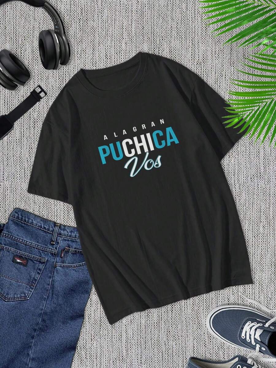 ALAGRAN PUCHICA Camisetas Gráficas para Hombre, Algodón Premium, Manga Corta, Estilo Casual, Regalo Perfecto, Cómodas, Duraderas, Ropa Urbana, Diseño de Edición Limitada - Negro - Ver 1