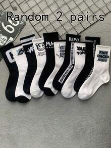 10 Pairs Kids & Teenagers Letter & Striped Mid-Calf Socks, Black & White, Fashion & Versatile For All Seasons, Random Color Delivery
