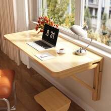 Folding Wall Mounted Table, Laptop Drop Leaf Table, Multi-Functional Desk - Beige - View 1
