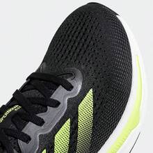 Adidas SUPERNOVA RISE M 男式运动训练跑鞋 - 黑色 - 查看 10