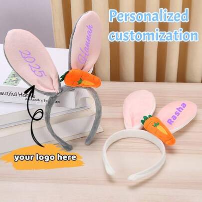 1pc Customizable Cute Rabbit Plush Headband, 2 Colors Available (White, Grey), Adorable Carrot, Bunny Ears, Decorative Accessory Rabbit Carrot Plush Doll, Meaningful Gift For Occasions Like Holidays, Birthdays, Parties, Anniversaries, Christmas, Thanksgiving, Perfect For Bestfriend, Friend, Girlfriend, Mom