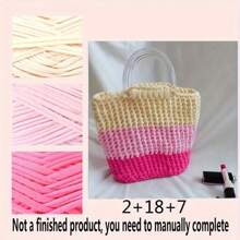 300g/90m 100% Fil de t-shirt en polyester, tissu élastique pour les chemises au crochet, fil de tissage épais fait main, utilisé pour le crochetage de sacs/paniers/tapis, la décoration d'intérieur, les artisanat fait main (les produits de crochet finis doivent être faits à la main)