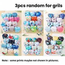 3pcs/5pcs Random Prints Cloth Swim Diaper Reusable Swimming Diaper Pants Adjustable Swim Diaper For Swimming Lessons Baby Girls,Boys,Netural Color Swim Diaper(The Prints Cycle Will Be Reversed) - Multicolor - View 10