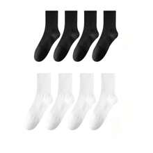 2/4/6/8/10/20 Pares de calcetines de tripulación de unicolor simples para hombres, calcetines deportivos, calcetines para uso diario y exterior, nuevos calcetines de verano para skateboarding, calcetines medianos para hombres