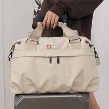 1pc Fashion Lightweight Travel Bag, Unisex Water Resistant Portable Gym Bag, Small Luggage, Business Trip Messenger Bag, Large Capacity Crossbody Laptop Bag - Adjustable Detachable Shoulder Strap, Dual-Directional Metal Zipper, Laptop Compartment - Stylish Choice For Traveling, Fitness, Commuting, Gathering, Overnight Stay