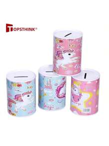 1pc Universal Sealed Coin Bank, (Small 10.5cm, Medium 12.5cm) Cartoon Design Decorative Piggy Bank, (Recommended Medium 12.5cm) For Saving USD, EUR, AUD, GBP, SAR, TMT, EGP, CHF Coins, Small Metal Coin Collection Box