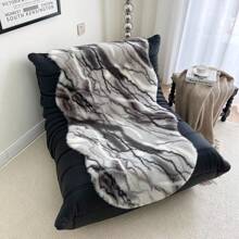 Fluffy Luxury Animal Print Rugs/Cushion/Mat For Sofa, Decorative Soft Plush Cream Shag Rug/Carpet Pad With Asymmetrical Shape Gifts Birthday Graduation