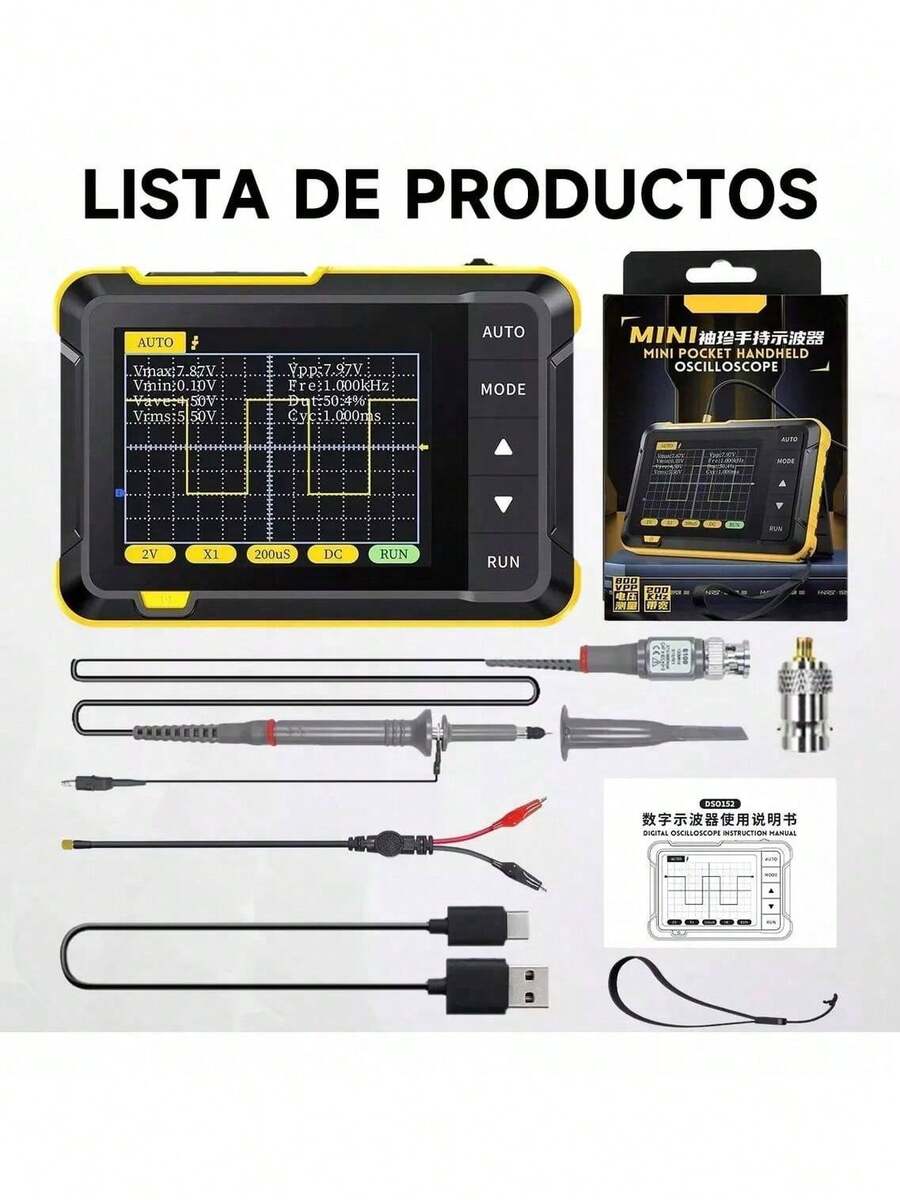 Testing Equipment - สีเหลือง - ดู 1