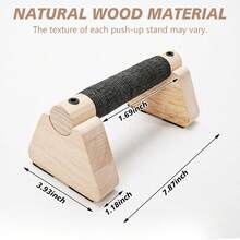 双杠 - 用于倒立训练的木制健美操器材,俯卧撑杆和健美操杆 - 男士倒立块和俯卧撑手柄,健身房,运动,健身房,家庭锻炼,健腹轮,健腹滚轮 - 彩色 - 查看 6