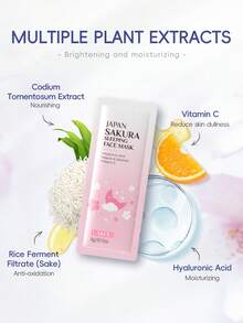 LAIKOU 7片/套 温和不刺激睡眠面膜，保湿修护夜间面膜，适合所有肤质，必备护肤品，旅行装 - 片裝睡眠面膜 - 查看 4