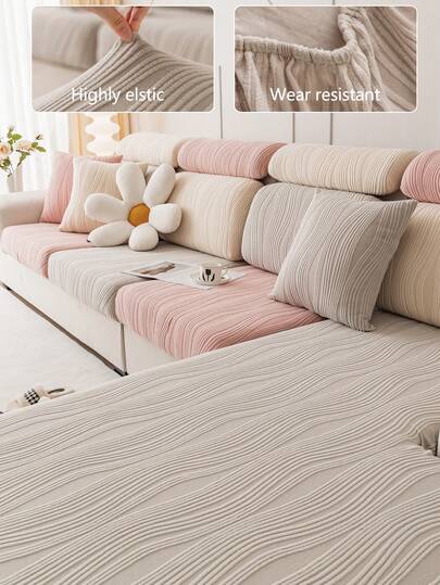 1 件弹力沙发套，防滑全覆盖沙发座套，适合所有季节，布艺加厚沙发套，可机洗，防尘，宠物友好，卧室、办公室、客厅装饰，适合 L 型沙发和 1/2/3/4 座