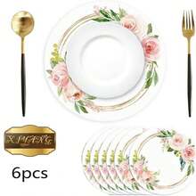 6/12/24pcs Disposable Paper Placemats, Pink Floral Pattern, 13inch Round Placemats For Wedding, Birthday Party, Anniversary, Bridal Shower, Party Supplies, Banquet