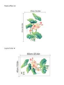 mama look 1 Pc Classic Lotus Flower, Leaf, Petal, Water Droplets Bathroom Tile, Wall Sticker, Self-Adhesive Removable PVC Wall Decal For Bathroom, Toilet - Multicolor - View 7