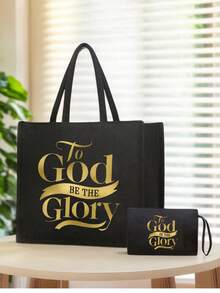 Black Linen Two Pieces Set Combination With Hand Rope,With "To God Be The Glory" Letter Printing Pattern, Personalized Gift For Friend's Birthday, Women's Fashionable Canvas Handbag With Button Thick Linen Bag, Perfect For Shopping - Black - View 6