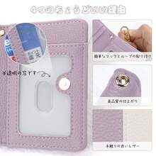 Card Holders - Apricot - View 4