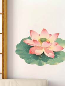 mama look 1 Pc Classic Lotus Flower, Leaf, Petal, Water Droplets Bathroom Tile, Wall Sticker, Self-Adhesive Removable PVC Wall Decal For Bathroom, Toilet - Multicolor - View 13