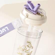 1PC Plastic Straw Water Cup, Sports Water Cup, Coffee Cup, Portable Water Bottle, Household Drinking Utensils 550ml (Note: Plastic Products May Have Slight Scratches)
