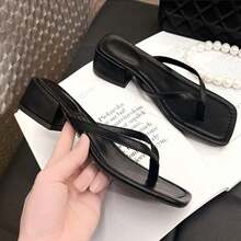 Square Toe Flip Flops For Women, Mid-Heel Fashionable Outdoor Sandals, Versatile French Thick-Heeled Thong Slippers
